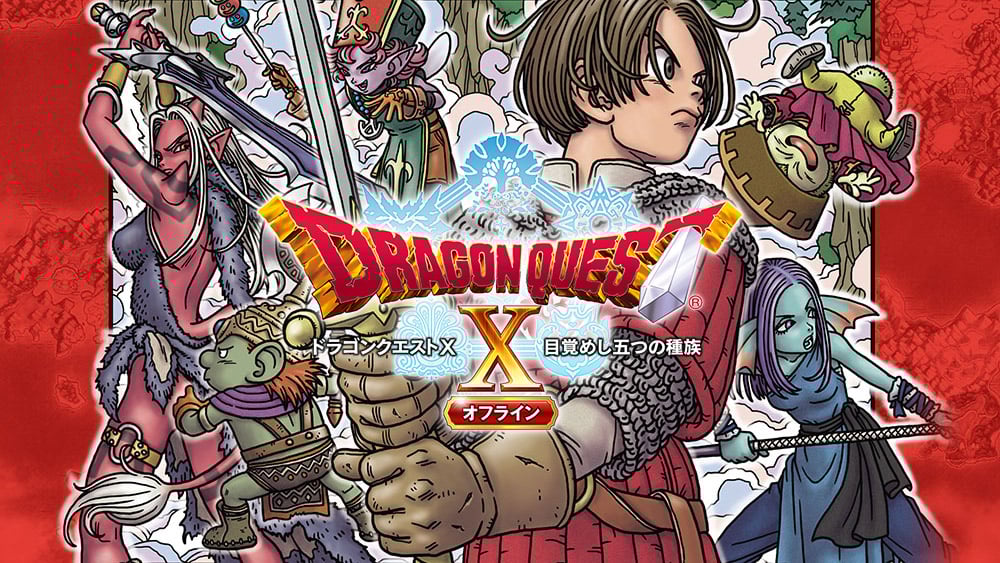 Dragon Quest X Offline מושק ב